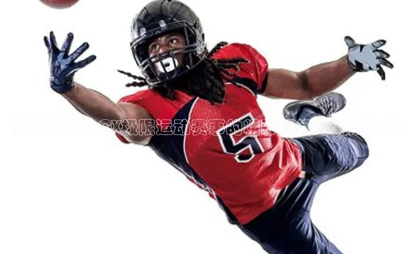 非凡棋牌百度游戏极限挑战：CX极限运动赛事的精彩瞬间与潮流趋势