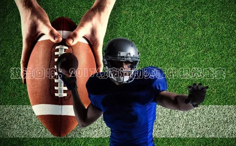 激流回响：2017城市运动赛事的视觉盛宴