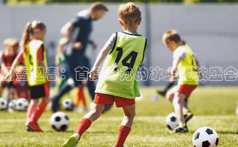 2121非凡app官方下载