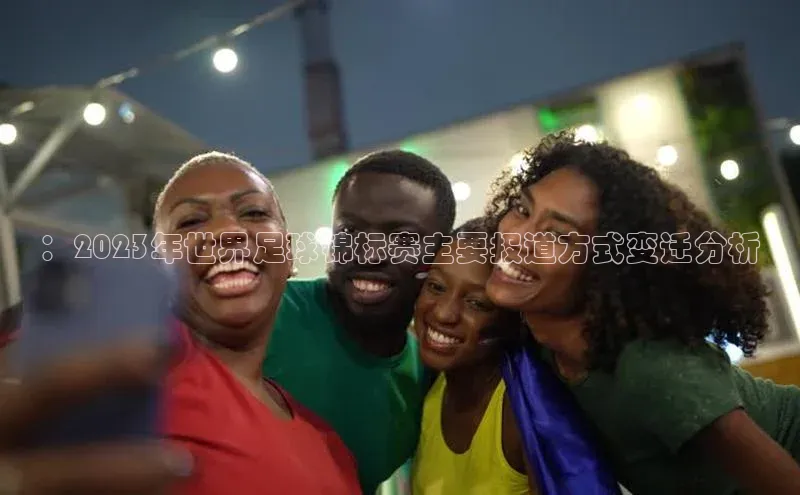 非凡电子游戏平台官网