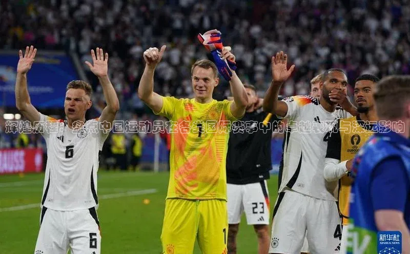 2121非凡体育最新版本更新内容