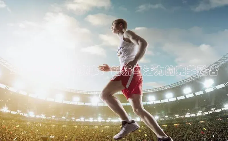 非凡游戏官方网址入口