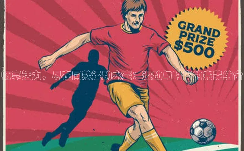 非凡游戏app官网进入