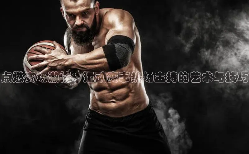 非凡游戏官方网址入口