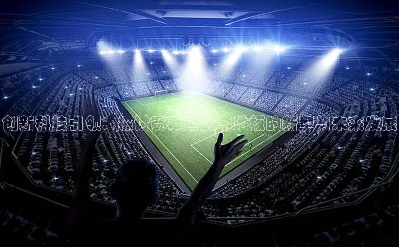 非凡游戏官方网址入口