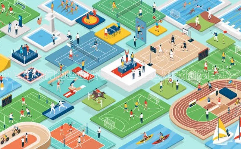 2121非凡app官方下载