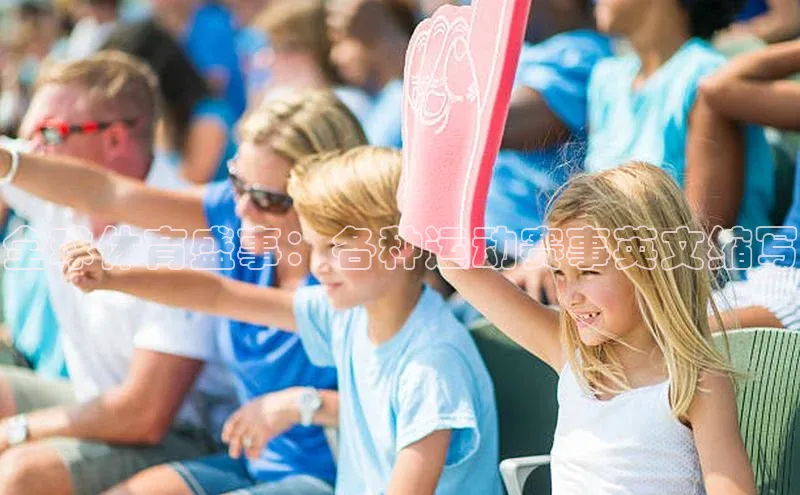 2121非凡体育最新版本更新内容