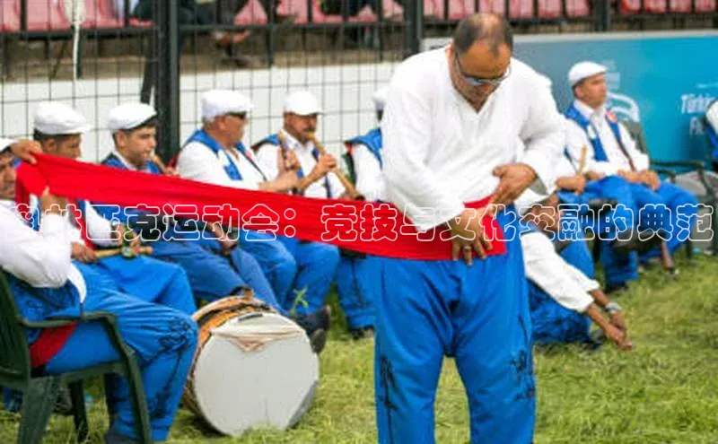 非凡体育2121平台下载