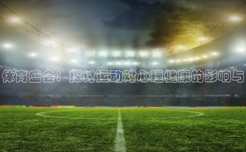 非凡官网登录入口