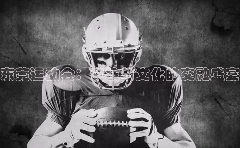 非凡游戏app官网进入