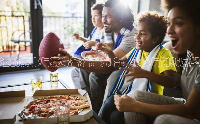 2121非凡app官方下载